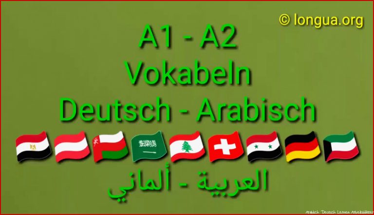 A1 A2 B1 Übungen Arabisch lernen Deutsch lernen