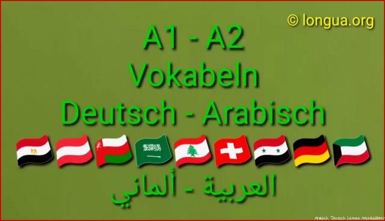 A1 A2 B1 Übungen Arabisch Lernen Deutsch Lernen