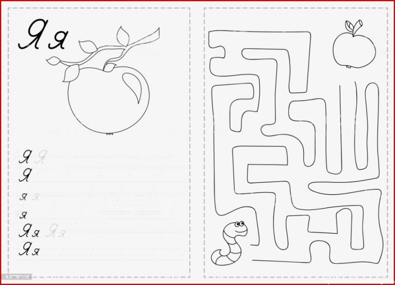 Alphabet Letters Tracing Worksheet With Russian Alphabet