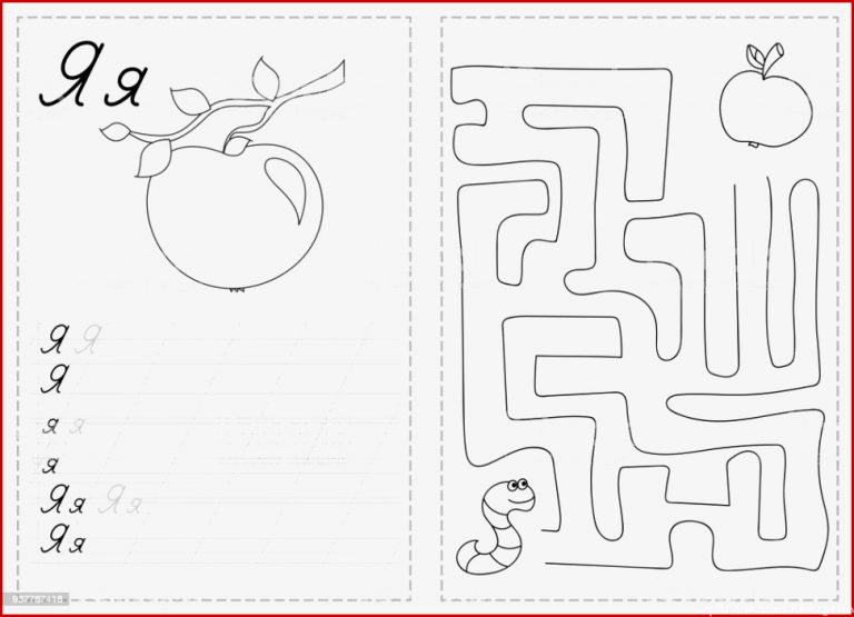 Alphabet Letters Tracing Worksheet With Russian Alphabet Herunterladen Alphabet Letters Tracing Worksheet With Russian Alphabet