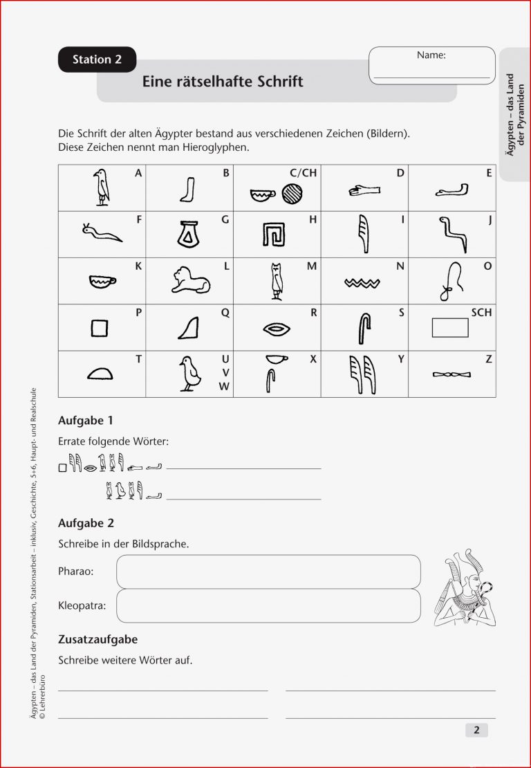 Arbeitsblätter · Sekundarstufe I · Lehrerbüro