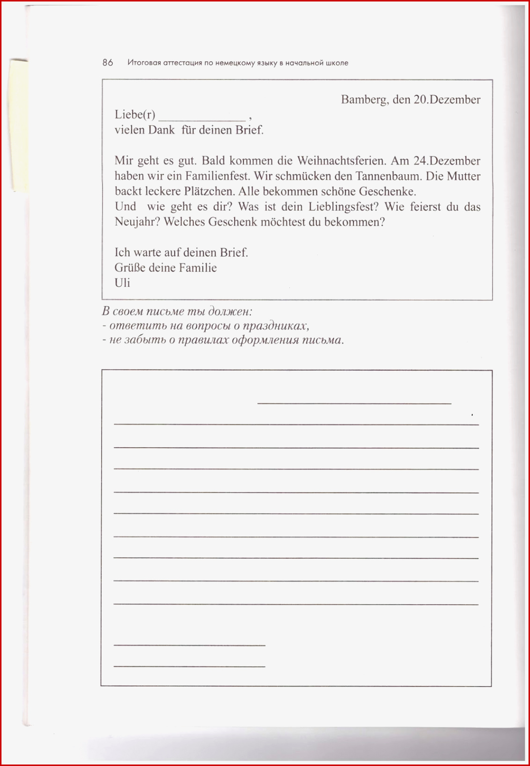 Deutsch Brief Schreiben 4 Klasse