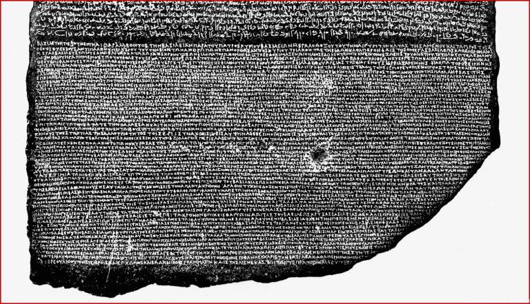 Hieroglyphen: Stein von Rosette - Antike - Geschichte - Planet Wissen
