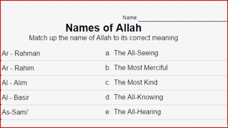 Names Of Allah Match Up Worksheet – Safar Resources – Beta