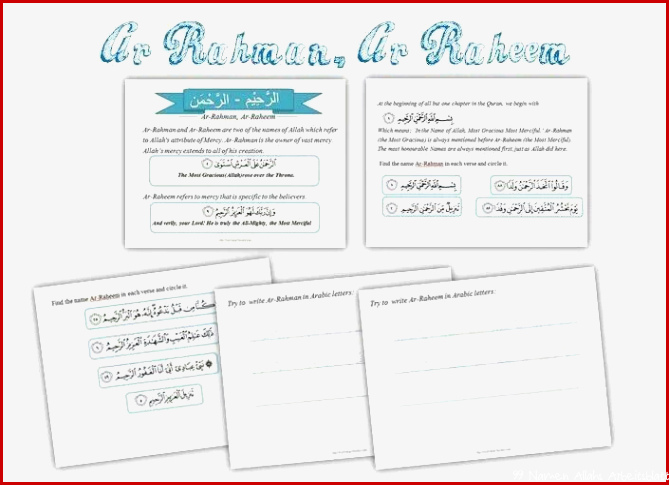 Names of Allah worksheet