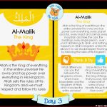 Tariq Teaches Allah’s Names – Day 3 – Al Malik